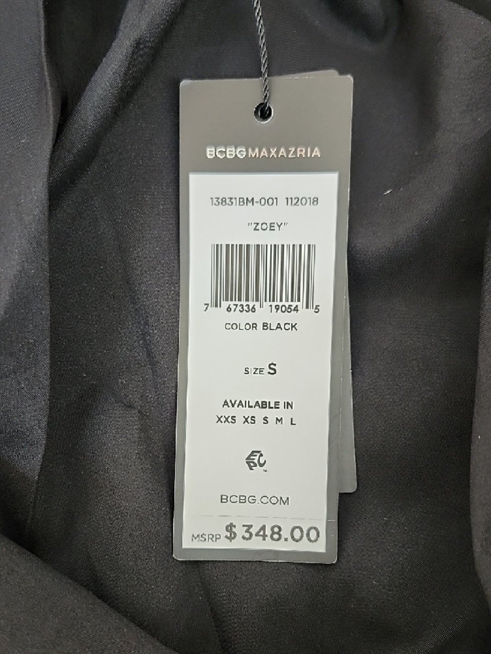 NEW - BCBGMaxAzria "Zoey" Black Ostrich Feather Jacket - Picture 10 of 13